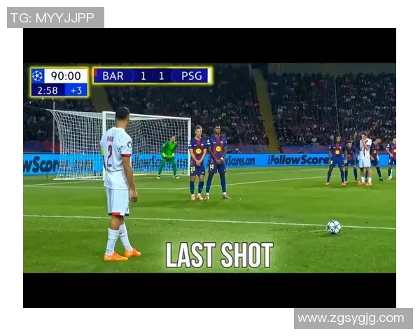 曼联与塞尔塔精彩对决视频集锦回顾全场精彩瞬间与进球时刻