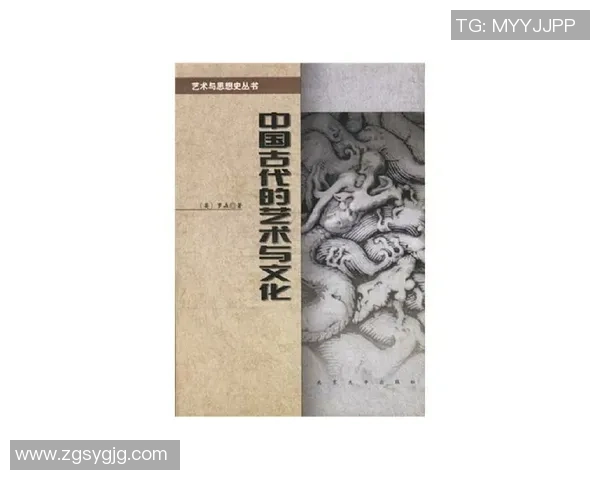 米利唐的传奇故事与历史背景探秘，揭示其在文化与艺术中的重要地位